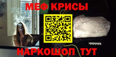 COCAINE Можга