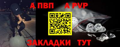 не бодяженный Можайск