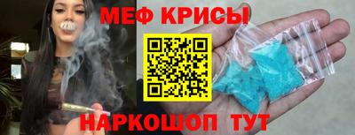 COCAINE Можга