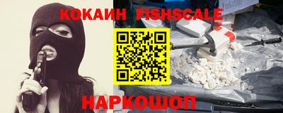 не бодяженный Можайск