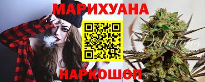 не бодяженный Можайск