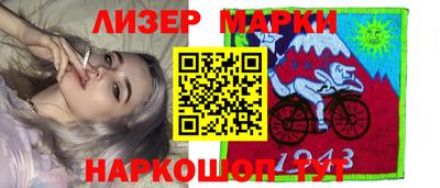 не бодяженный Можайск