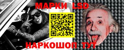 не бодяженный Можайск