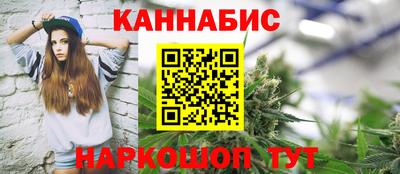 не бодяженный Можайск