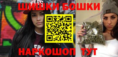 кокаин премиум Моздок