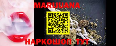 COCAINE Можга