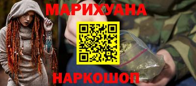 COCAINE Можга