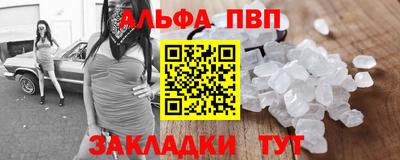 кокаин премиум Моздок