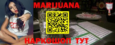COCAINE Можга