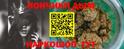 COCAINE Можга