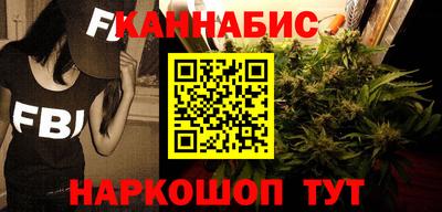 COCAINE Можга