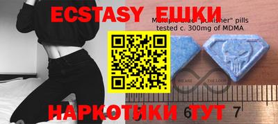 не бодяженный Можайск