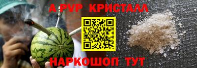 не бодяженный Можайск