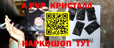 не бодяженный Можайск