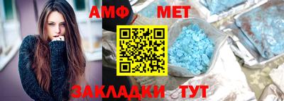 COCAINE Можга