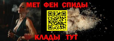 не бодяженный Можайск