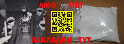 кокаин премиум Моздок