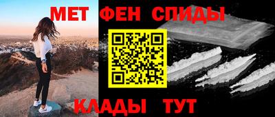 не бодяженный Можайск