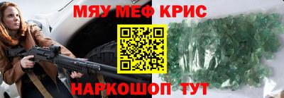 COCAINE Можга
