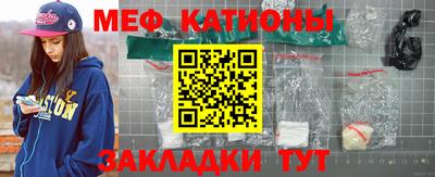 не бодяженный Можайск